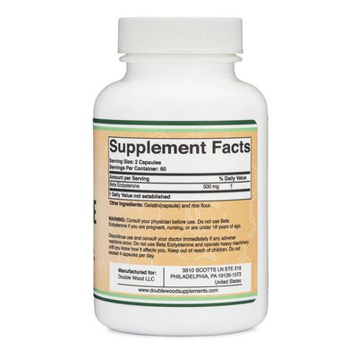 Бета-екдистерон Double Wood Beta Ecdysterone 500 мг, 120 капсул