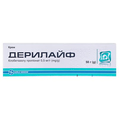 Дерилайф крем 0.5 мг/г по 50 г у тубах