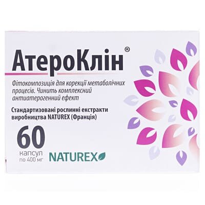 АтероКлін капсули тв. желат. по 400 мг №60 (10х6)