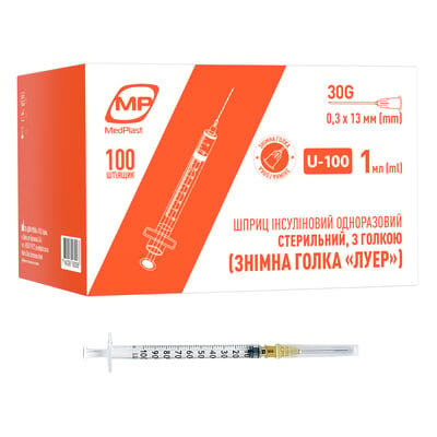 Шприц інсуліновий 1 мл МР MedPlast U-100 трикомпонентний, зі знімною голкою, 30G (0.3 x 13 мм), 1 штука