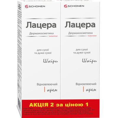 Крем Lacera ProRepair відновлювальний, акція 2 за ціною 1, 2 шт х 50 г