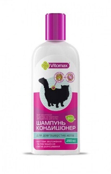 Фітошампунь-кондиціонер для котів Vitomax 11400 довгошерстих з алое, 200 мл