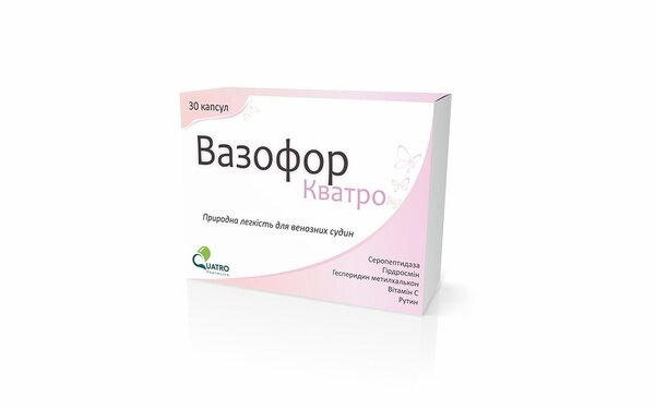 Вазофор Кватро капсули №30