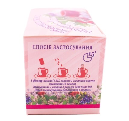 Фіточай Союз Афган Квітки чорнобривців по 1,5 № 20 у філ.-пак.