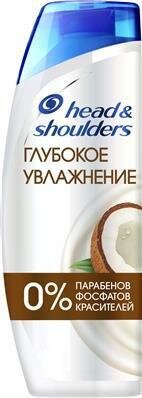 Шампунь Head & Shoulders Глибоке Зволоження проти лупи, 400 мл