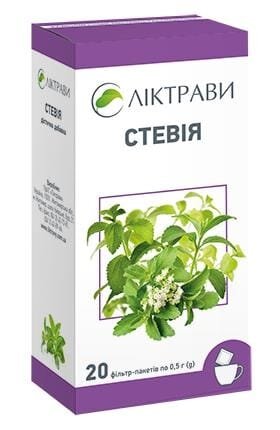 Стевія листя по 1 г №20 у філ.-пак.