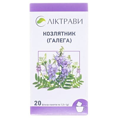 Галега фіточай 1.5 г №20 у філ.-пак.