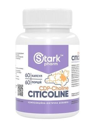 Цитиколін Stark Pharm Stark Citicoline 250 мг (когніцин, CDP-холін), 60 капсул
