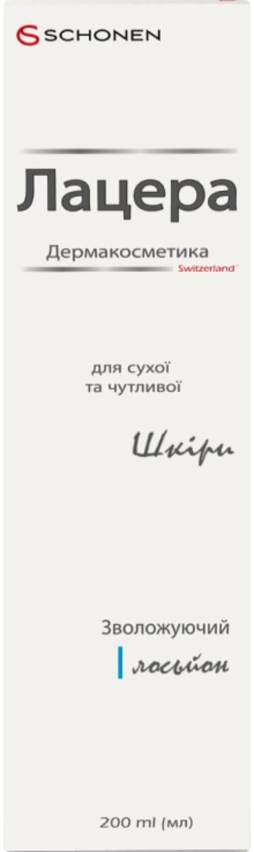 Лосьйон для тіла Lacera Лацера зволожуючий, 200 мл