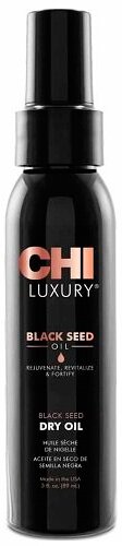 Олія CHI Luxury Black Seed Oil Blend Dry Oil для волосся Чорного кмину, 89 мл
