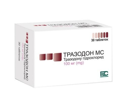 Тразодон МС таблетки по 100 мг №30 (10х3)