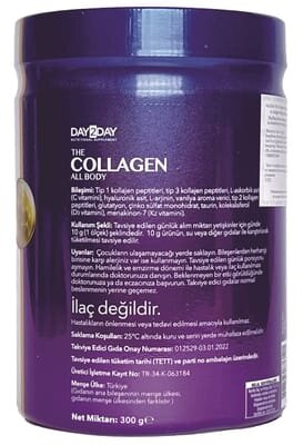 Колаген комплекс Orzax Day2Day The Collagen All Body, 300 г