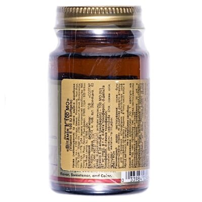 Вітамін Е Solgar Vitamin E 100 МО м'які капсули №50