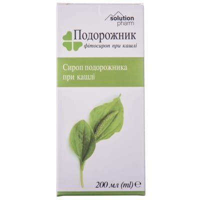 Подорожник сироп Solution Pharm по 200 мл у флак.