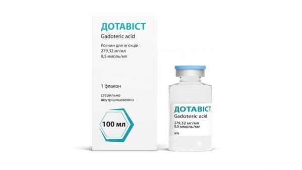 Дотавіст розчин д/ін. 279.32 мг/мл (0.5 ммоль/мл) по 100 мл у флак.