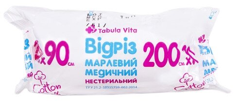 Відріз марлевий нестерильний Табула Віта медичний 2 м х 90 см