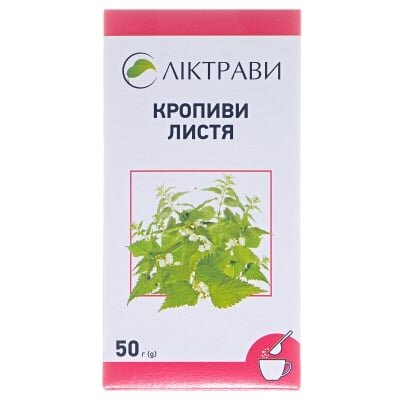 Кропиви листя по 50 г у пач. з внут. пак.