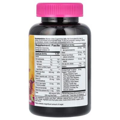 Мультивітаміни для жінок Nature's Way Alive! Womens Gummy Multivitamin без цукру, смак полуниці, 50 жувальних таблеток