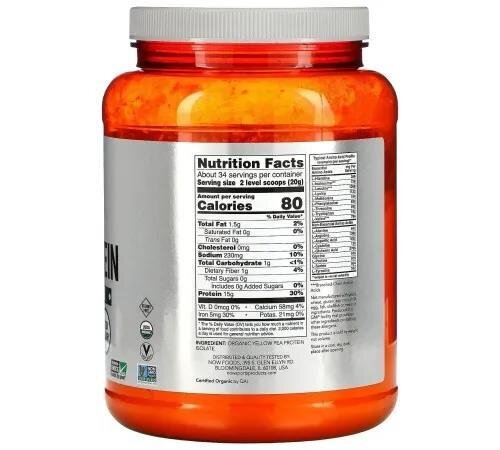 Гороховий протеїн Now Pea Protein без смаку, 680 г