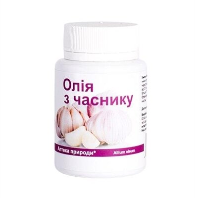 Олія з часнику Аптека природи капсули по 0,5 г №75