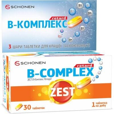 Зест В-комплекс ретард таблетки 3-шарові №30