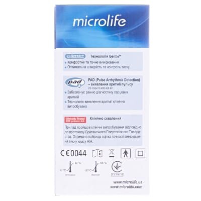 Тонометр Microlife ВР A2 Basic автоматичний