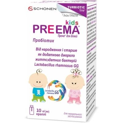 Према для дітей краплі по 10 мл у флак. з піпет.