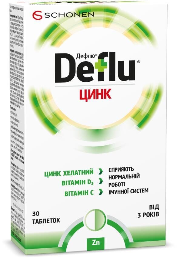 Дефлю Захист цинк хелатний таблетки №30