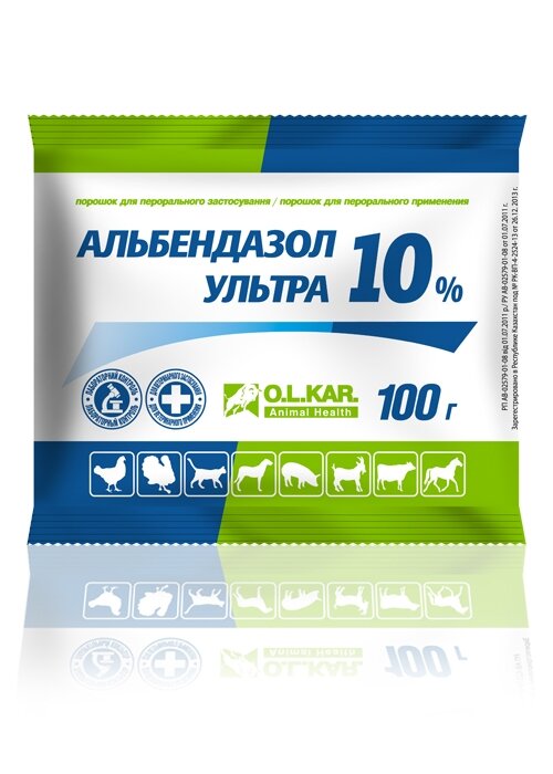Альбендазол Ультра 10% (ДЛЯ ТВАРИН) антигельмінтик, порошок, 100 г