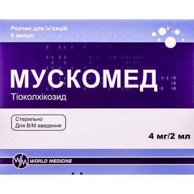 Мускомед розчин д/ін. 2 мг/мл по 2 мл №6 в амп.