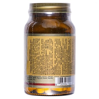 Кальцію цитрат з вітаміном Д3 Solgar Calcium Citrate with Vitamin D3 таблетки №60