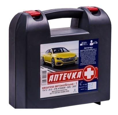 Аптечка медицинская автомобильная АМА 1 з допоміжним комплектом