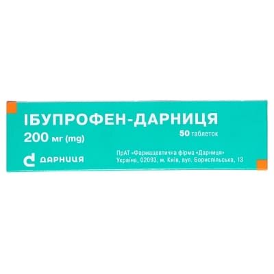 Ібупрофен-Дарниця таблетки по 200 мг №50 (10х5)