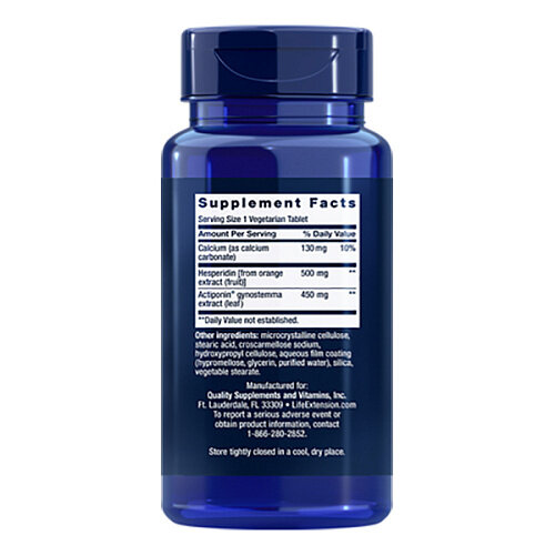 Активатор метаболізму Life Extension AMPK Metabolic Activator, 30 веганських таблеток