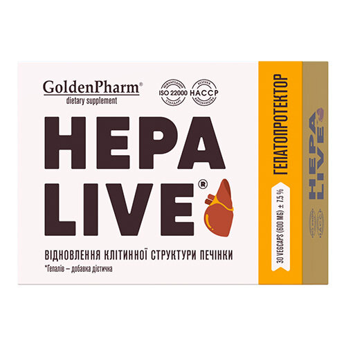 Гепалів Golden Pharm капсули №30