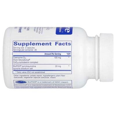SR-Коензим Q10 з піролохінолінхіноном Pure Encapsulations SR-CoQ10 with PQQ, 60 капсул