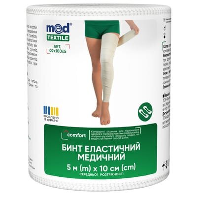 Бинт еластичний Медтекстиль середньої розтяжності, розмір 5 м х 10 см