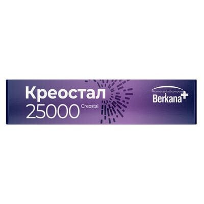 Креостал 25000 капсули №20