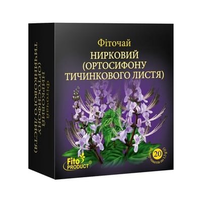 Фіточай Фітопродукт Нирковий (Ортосифона тичинкового листя) по 1,5 г №20 у філ.-пак.