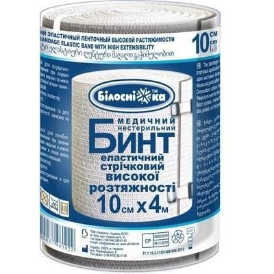 Бинт еластичний стрічковий «Білосніжка» медичний, високої розтяжності 10 см х 4 м