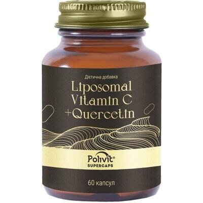 Полівіт Суперкапс Liposomal Vitamin C+ Quercetin капсули №60