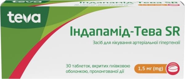 Індапамід-Тева SR таблетки, в/плів. обол., прол./д. по 1.5 мг №30 (10х3)