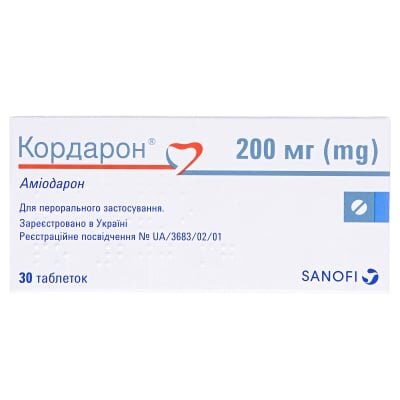 Кордарон таблетки по 200 мг №30 (15х2)