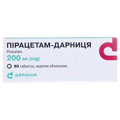 Пірацетам-Дарниця таблетки, в/о по 200 мг №60 (10х6)