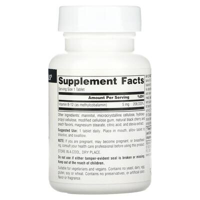 Вітамін В12 Source Naturals B-12 Fast Melt 5 мг, 60 таблеток