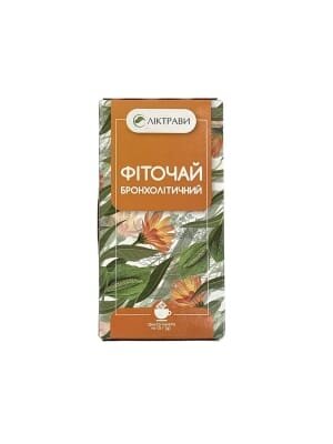 Фіточай Ліктрави бронхолітичний по 1,5 г №20 у філ.-пак.