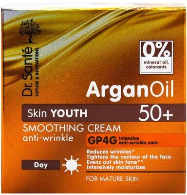 Крем для обличчя Dr.Sante ArganOil 50+ денний розгладжуючий проти зморшок, 50 мл