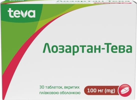 Лозартан-Тева таблетки, в/плів. обол. по 100 мг №30 (10х3)