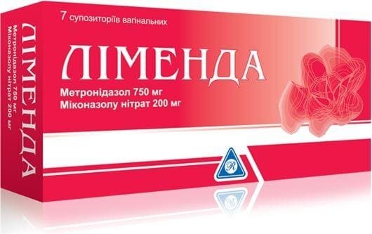Ліменда супозиторії вагін. №7