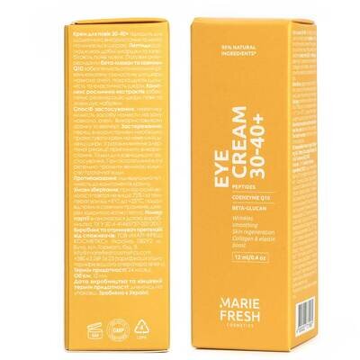 Крем для повік Marie Fresh 30-40+ з пептидами і коензимом Q10, 12 мл